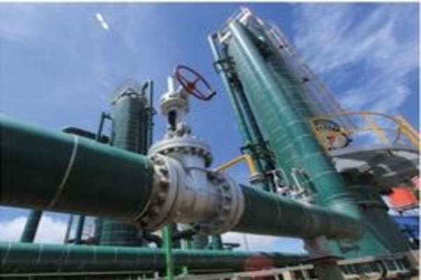 Lapangan panas bumi PLPT Dieng 1.