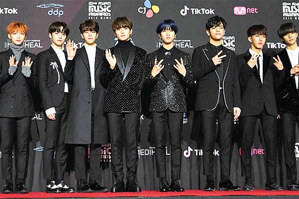 Grup  K-pop  Stray Kids
