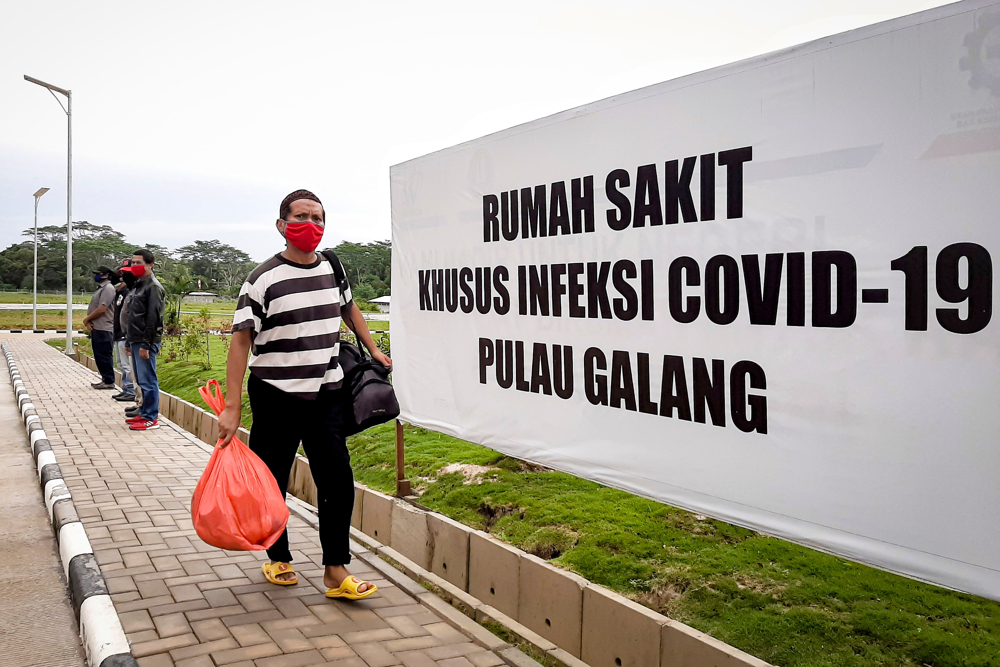 RSKI Pulau Galang