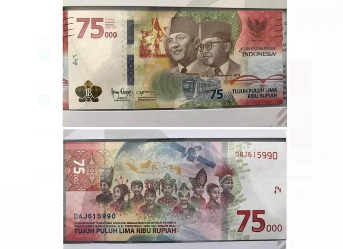 Mata uang yang dikeluarkan saat peringatan 75 tahun kemerdekaan Indonesia