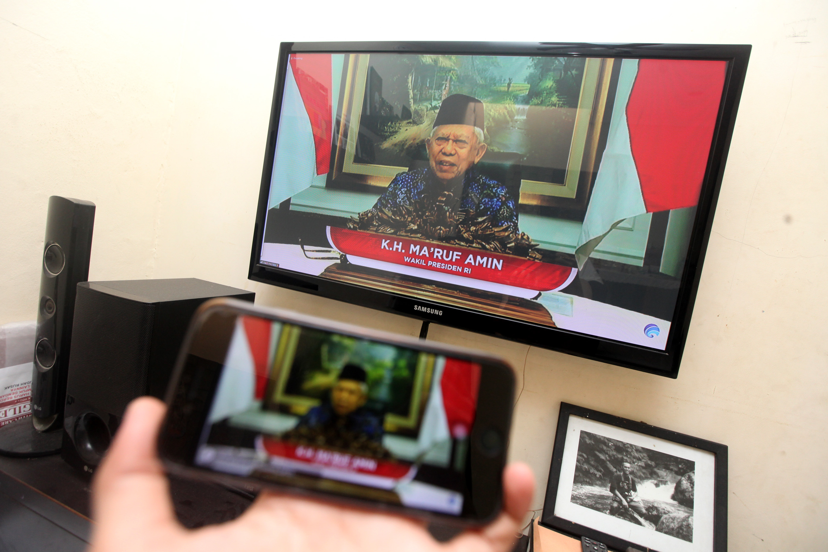 Wakil Presiden Ma'ruf Amin