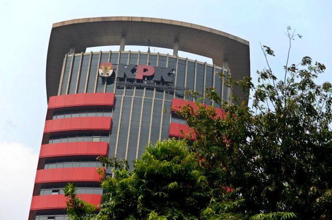 Gedung Merah Putih KPK di kawasan Rasuna Said, Jakarta. 