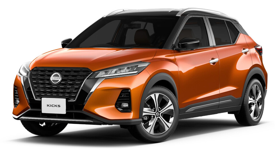 All New Nissan Kicks e-POWER