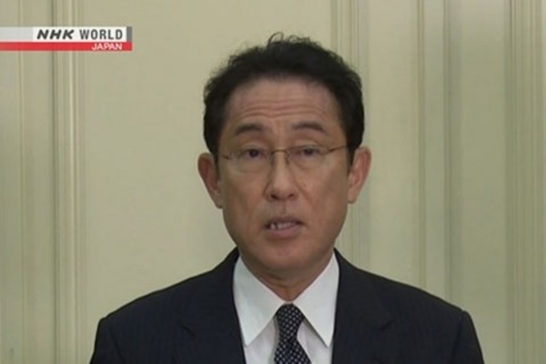 Ketua kebijakan Partai LDP Kishida Fumio mencalonkan diri sebagai Perdana Menteri Jepang