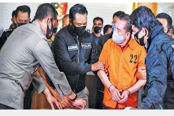 Terpidana kasus korupsi pengalihan hak tagih (cessie) Bank Bali Joko Tjandra 