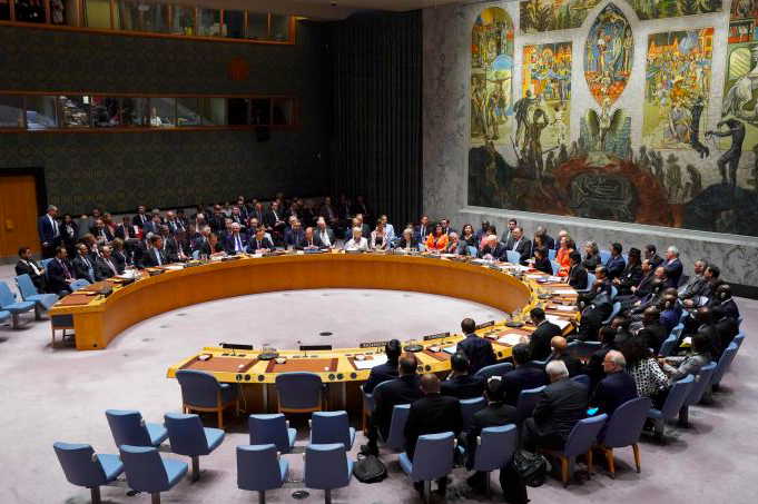 Sidang pertemuan Dewan Keamanan PBB.
