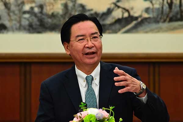 Menteri Luar Negeri (Menlu) Taiwan Joseph Wu