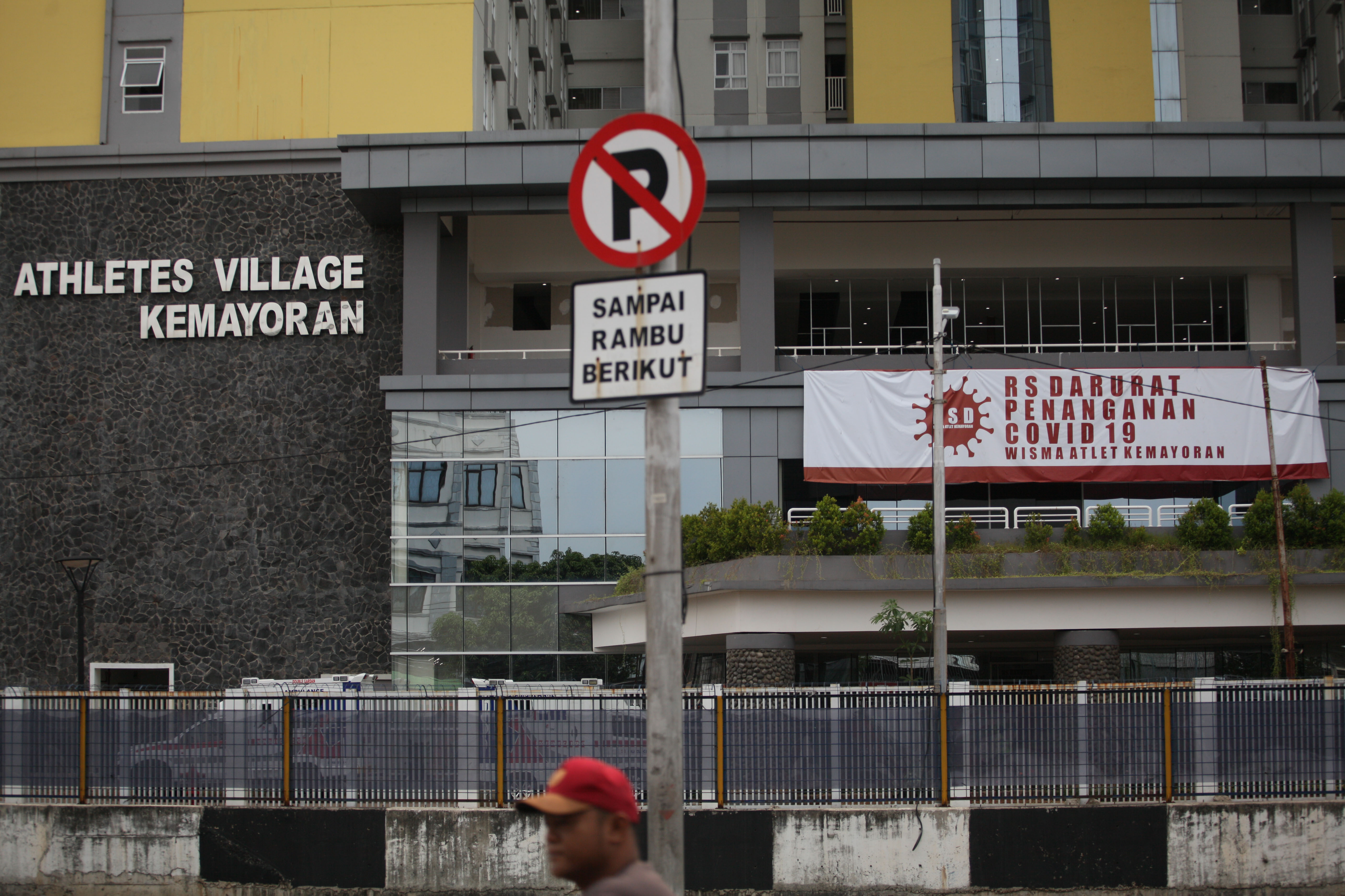 Rumah Sakit Darurat Penanganan Covid-19 Wisma Atlet Kemayoran