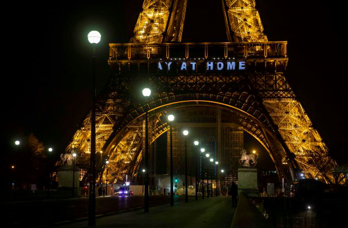 Menara Eiffel, Paris, Prancis.  
