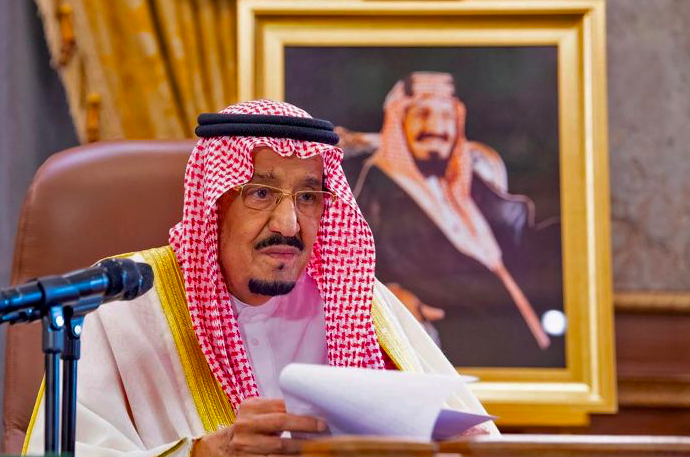  Raja Arab Saudi Salman bin Abdulaziz