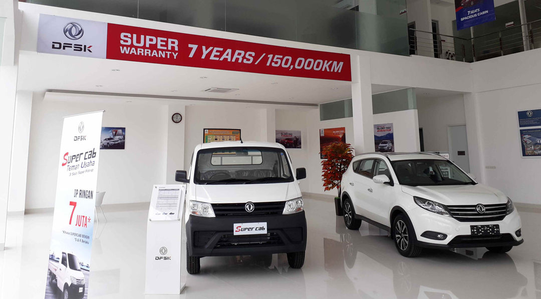 Dengan Intelligent Shopping Experience calon pembeli mobil DFSK tidak perlu pergi ke diler resmi, cukup lewat layar ponsel pintar.