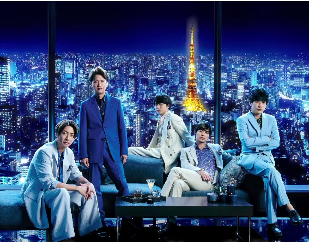 Arashi rilis single global Whenever You Call ciptaan Bruno Mars pada 18 September 2020.