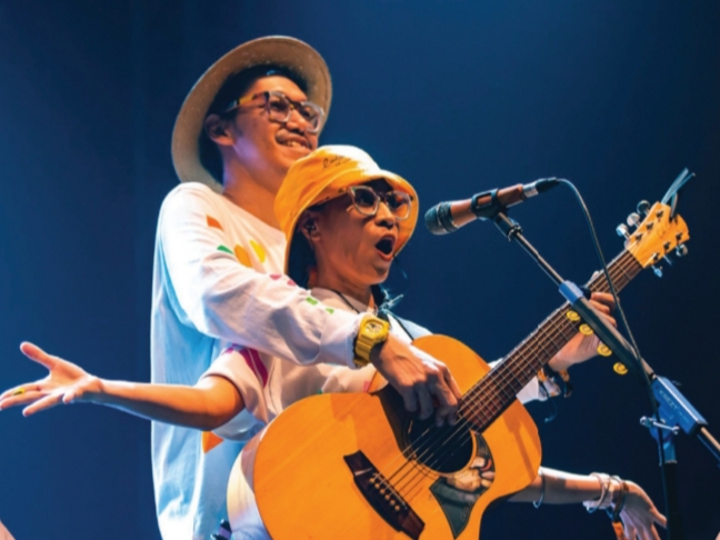 Salah satu pementasan Musik secara Virtual.