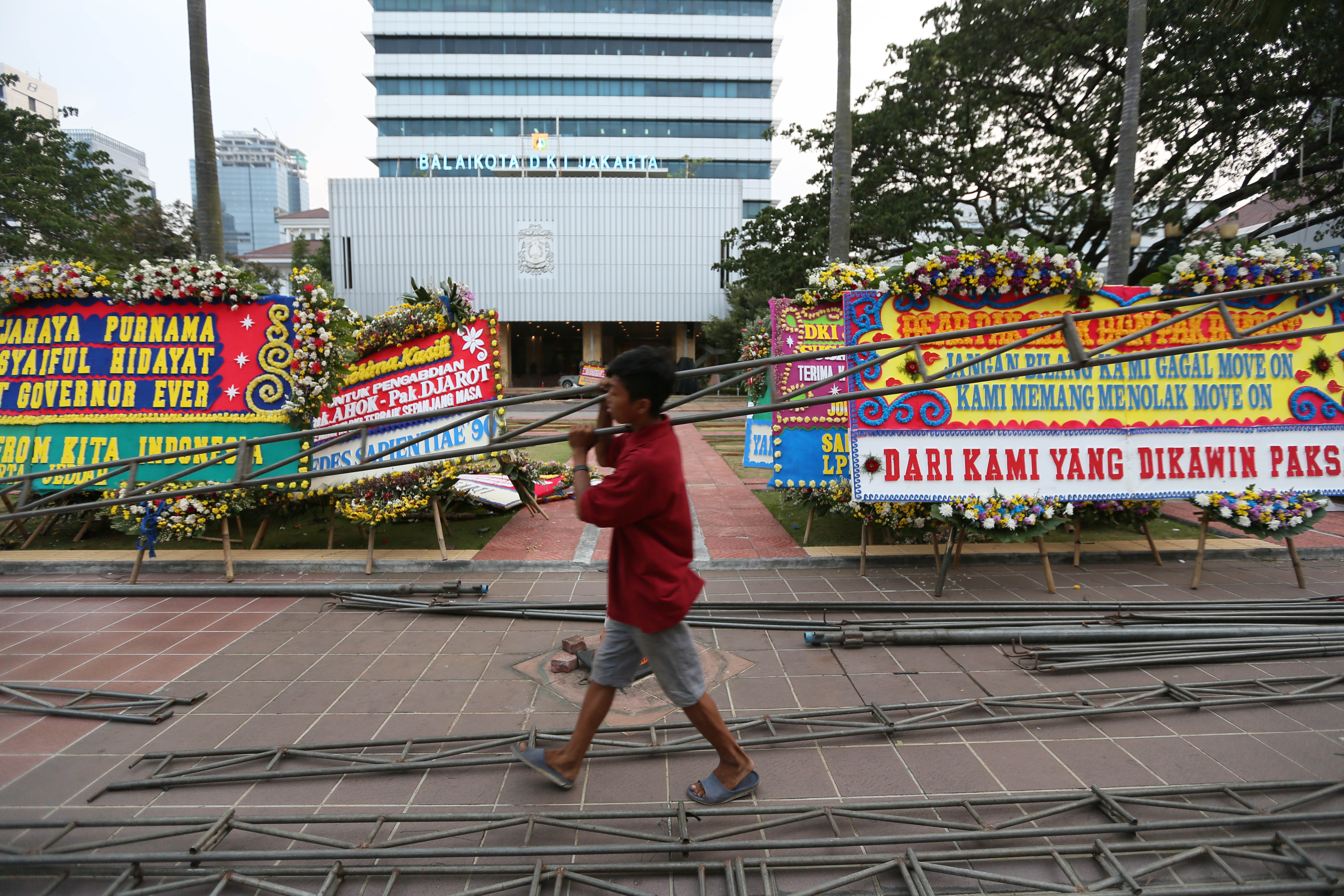 Balai Kota DKI Jakarta