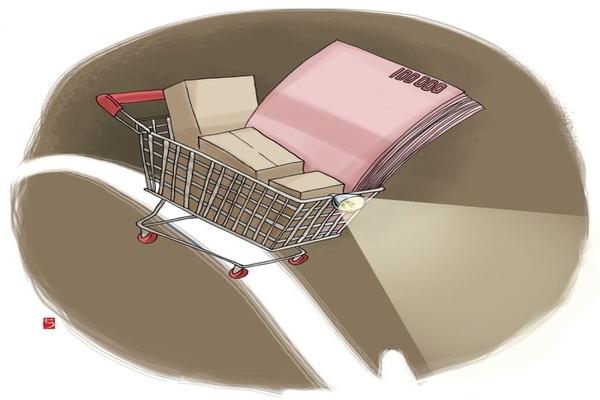 Ilustrasi -- Resesi ekonomi  