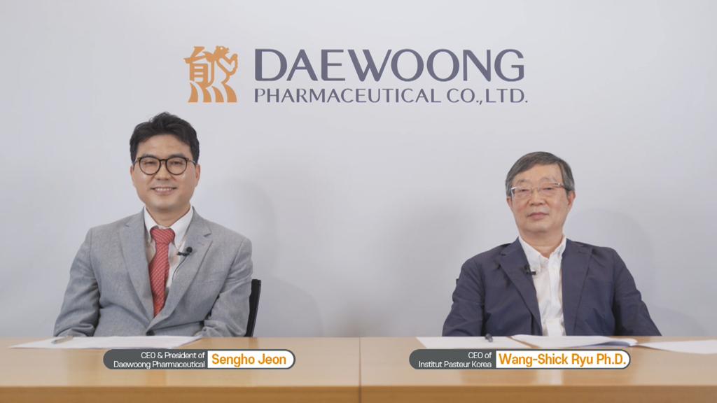  Daewoong Pharmaceutical komit untuk membantu Indonesia dan memimpin pemberantasan virus korona.