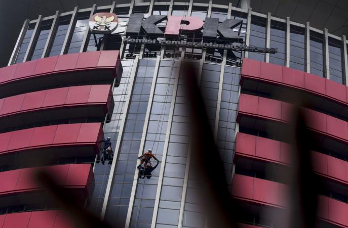 Gedung KPK yang berlokasi di kawasan Kuningan, Jakarta.  