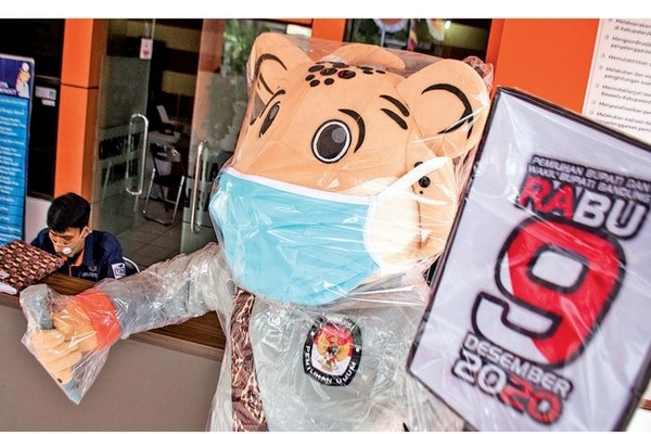 Ilustrasi -- Patung maskot Pilkada serentak Kabupaten Bandung 2020 si Mantul dipajang di Kantor KPU Kabupaten Bandung, Soreang, Jawa Barat