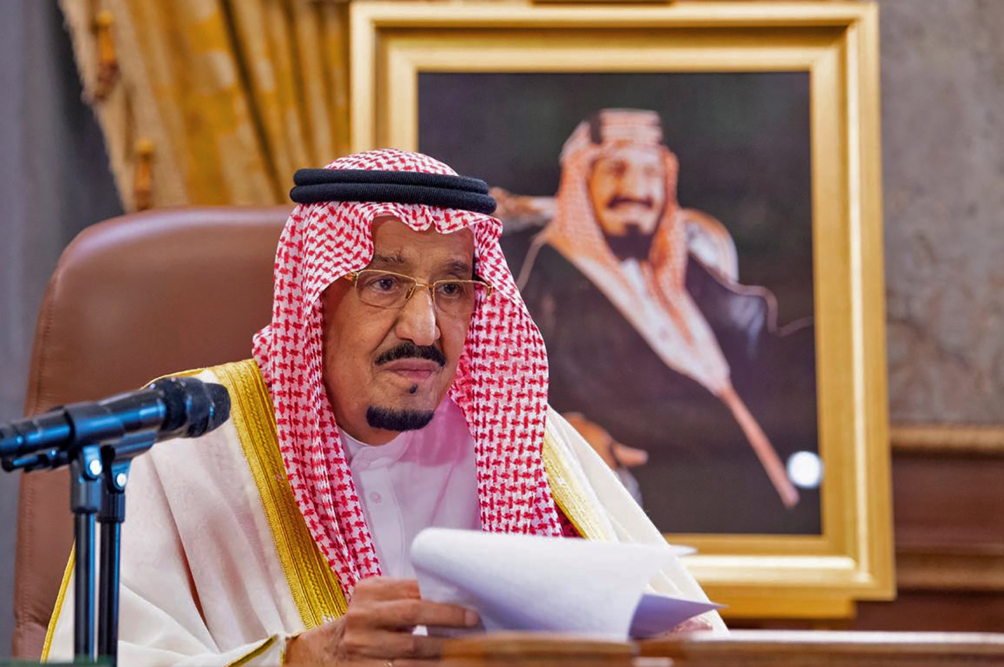 Raja Arab Saudi Salman bin Abdulaziz 