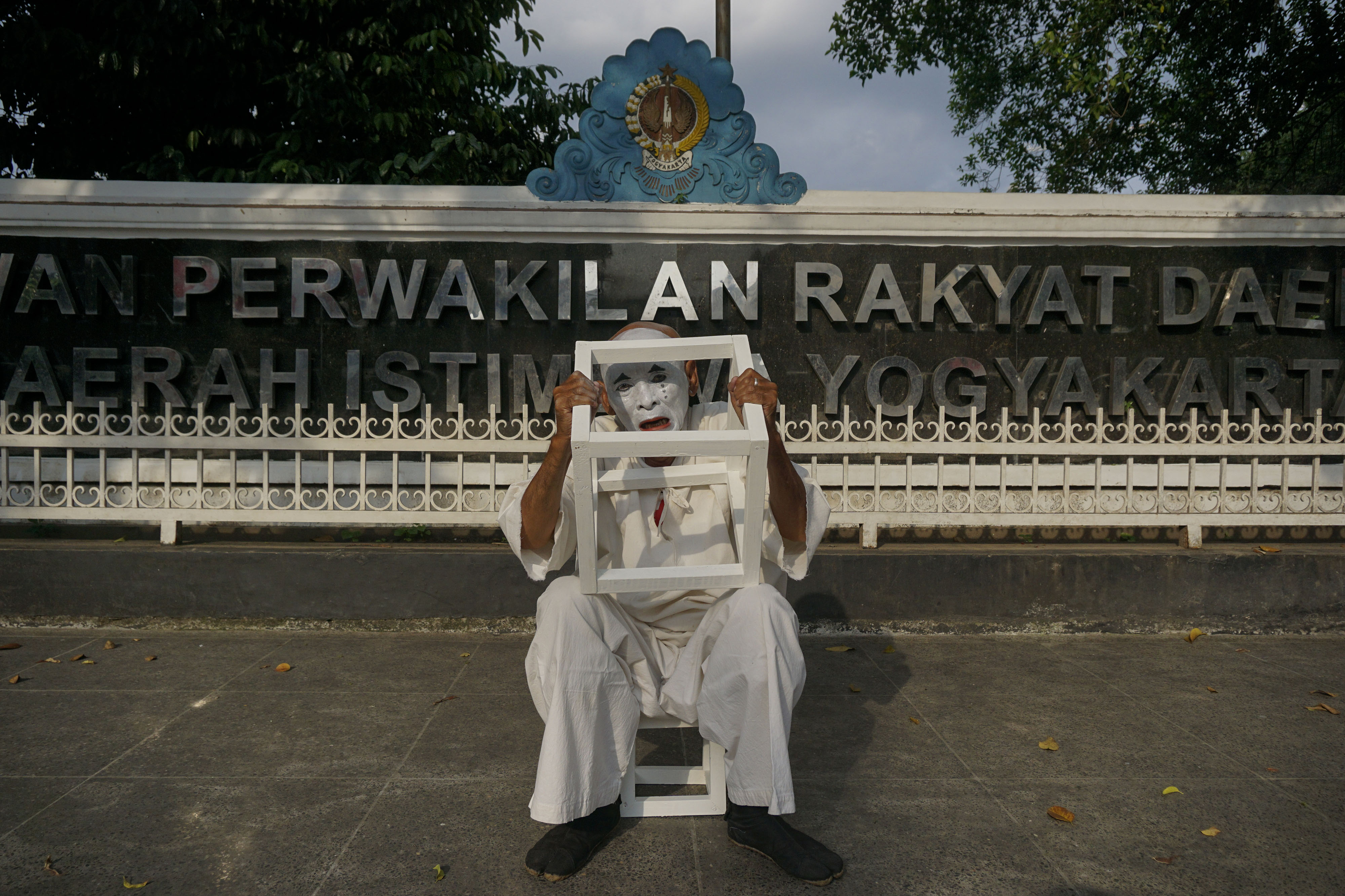 Kantor DPRD DI Yogyakarta