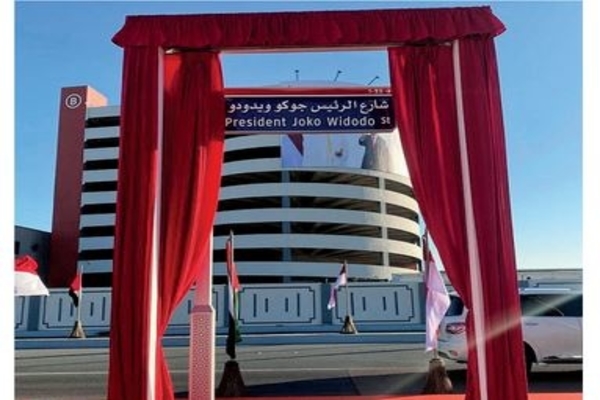 Nama Presiden Joko diabadikan menjadi nama jalan di Abu Dhabi, Uni Emirat Arab. President Joko Widodo Street diresmikan Senin (19/10).