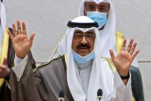 Putra mahkota terbaru Kuwait, Sheikh Meshal al-Ahmad al-Jaber Al-Sabah
