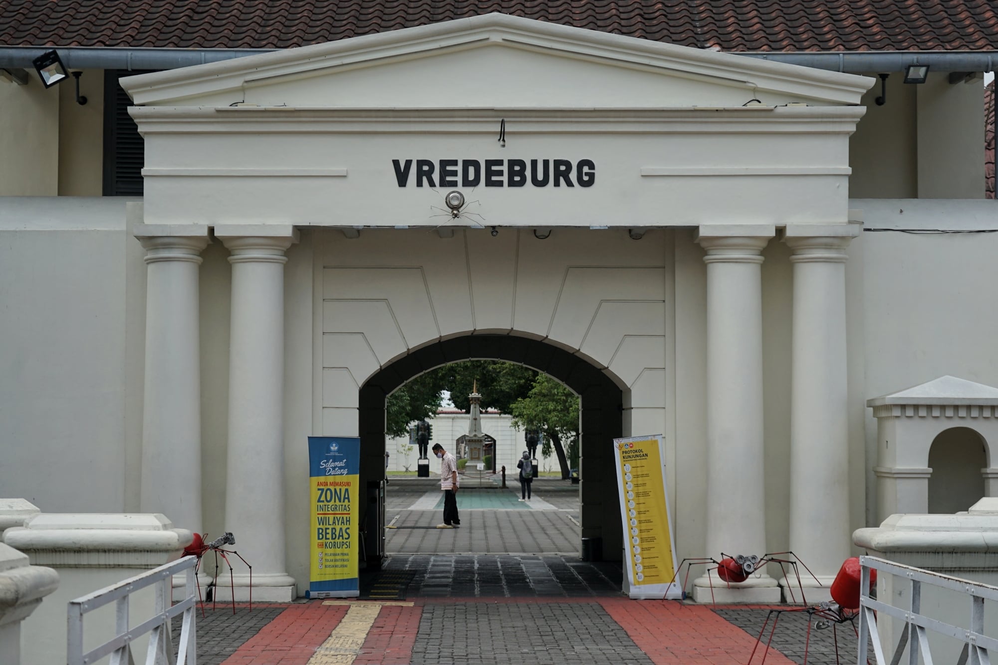 Museum Vredeburg di Yogyakarta, salah satu museum bertipe A.