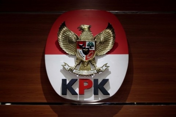 Logo KPK