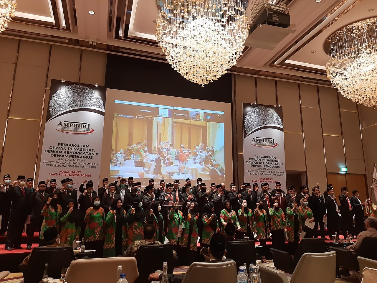 Kepengurusan Amphuri