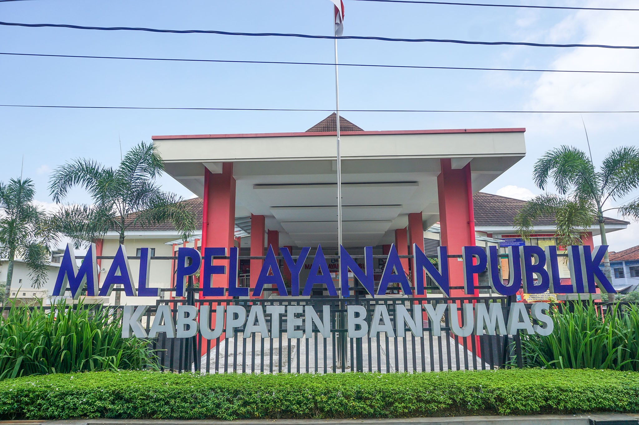 Kantor MPP Kabupaten Banyumas sudah bisa melayani pengurusan HAKI dan AHU