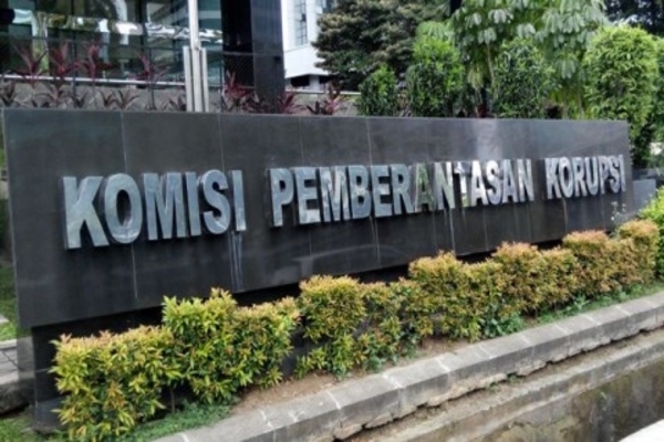 Ilustrasi -- Gedung KPK