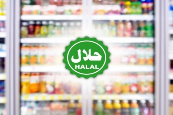 Ilustrasi -- Produk halal