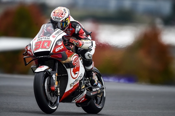 Pembalap Jepang Takaaki Nakagami 