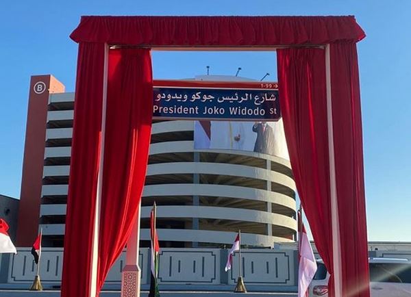 Jalan Presiden Joko Widodo di Abu Dhabi, Uni Emirat Arab