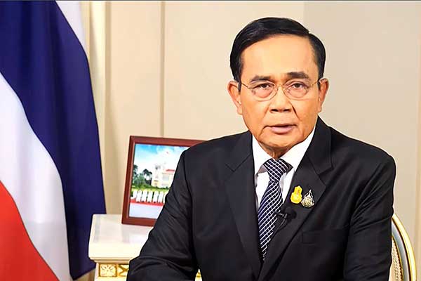 Perdana Menteri Thailand Prayut Chan-o-cha