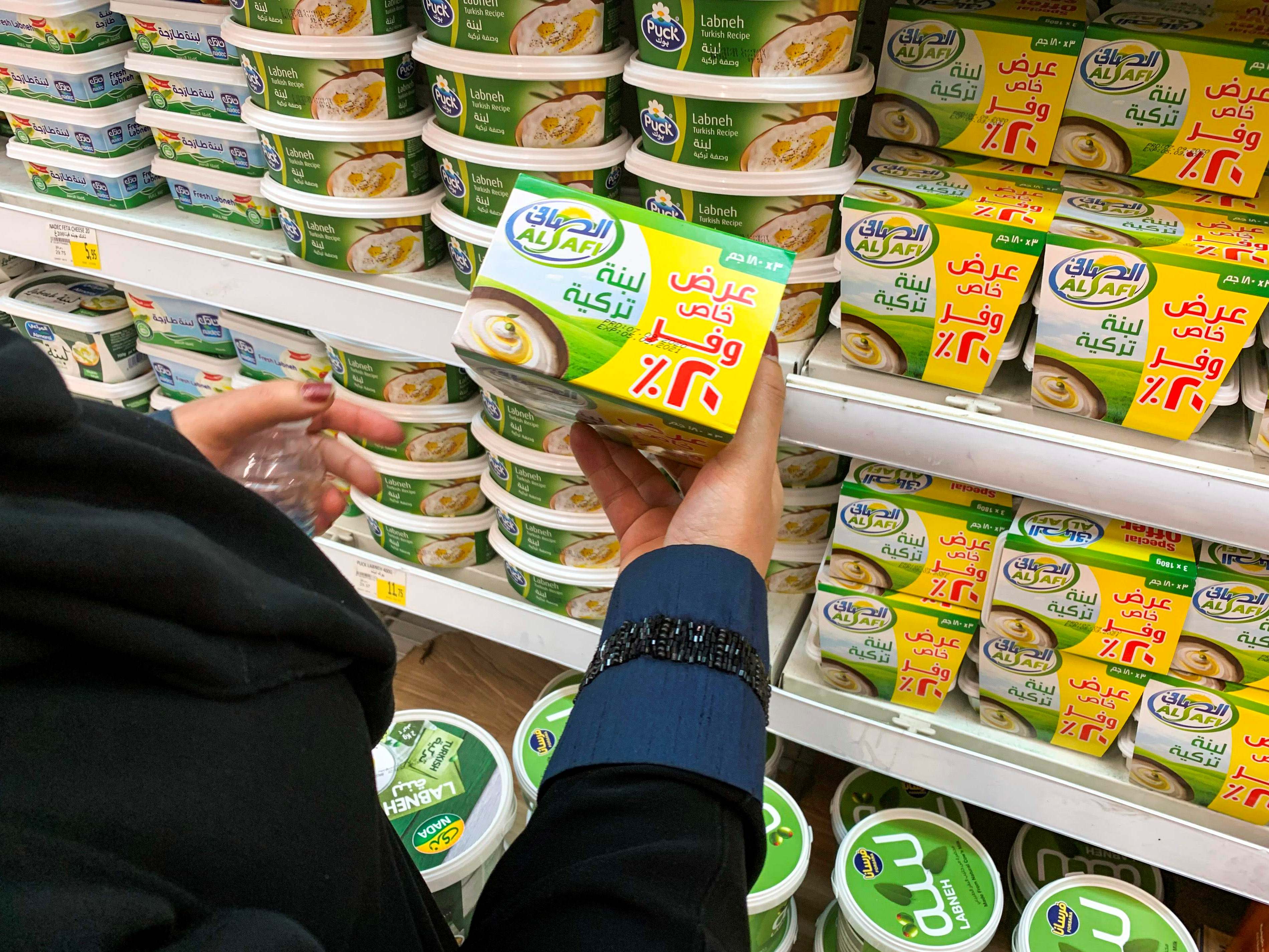 Boikot Saudi terhadap Produk Turki semakin Meluas