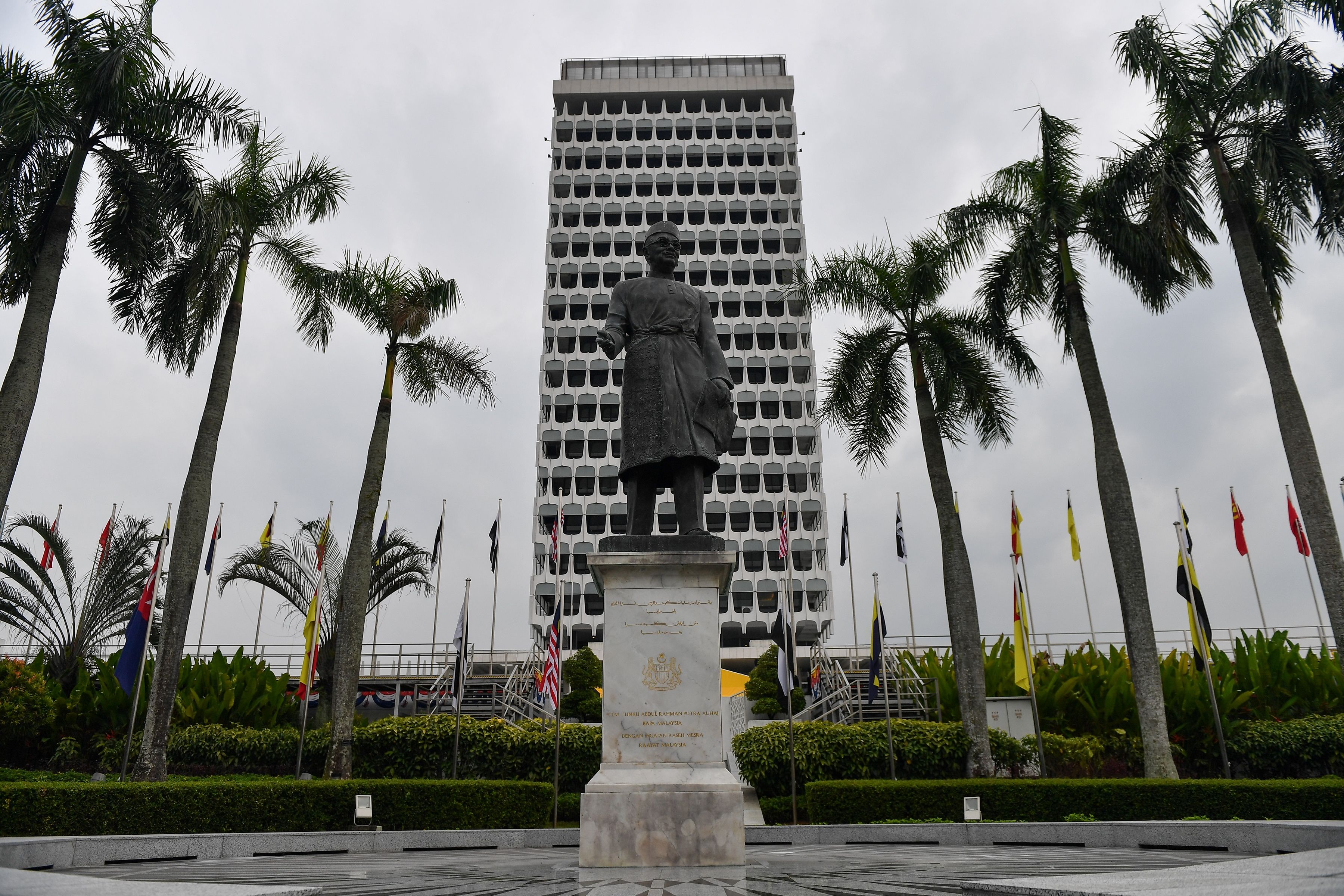 Gedung Parlemen Malaysia