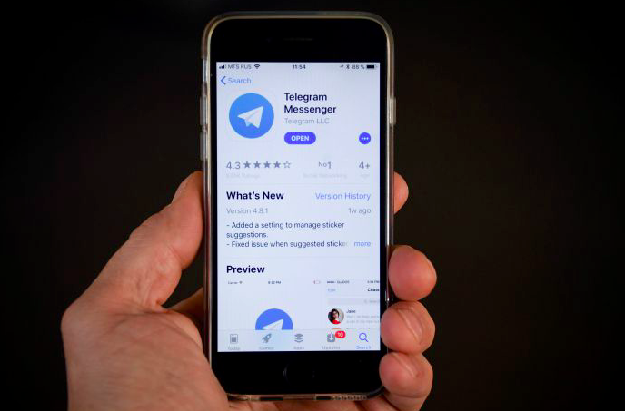 Telegram mengumumkan sedang mengembangkan layanan panggilan video grup yang akan diluncurkan akhir tahun ini. 