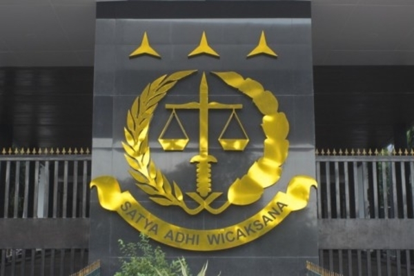 Ilustrasi -- Logo Kejaksaan Agung