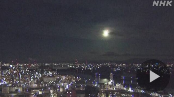 Penampakan meteor di Jepang