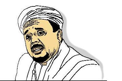 Imam Besar FPI  Muhammad Rizieq Shihab