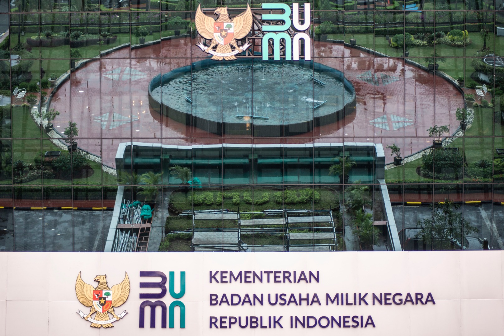 Logo Kementerian BUMN