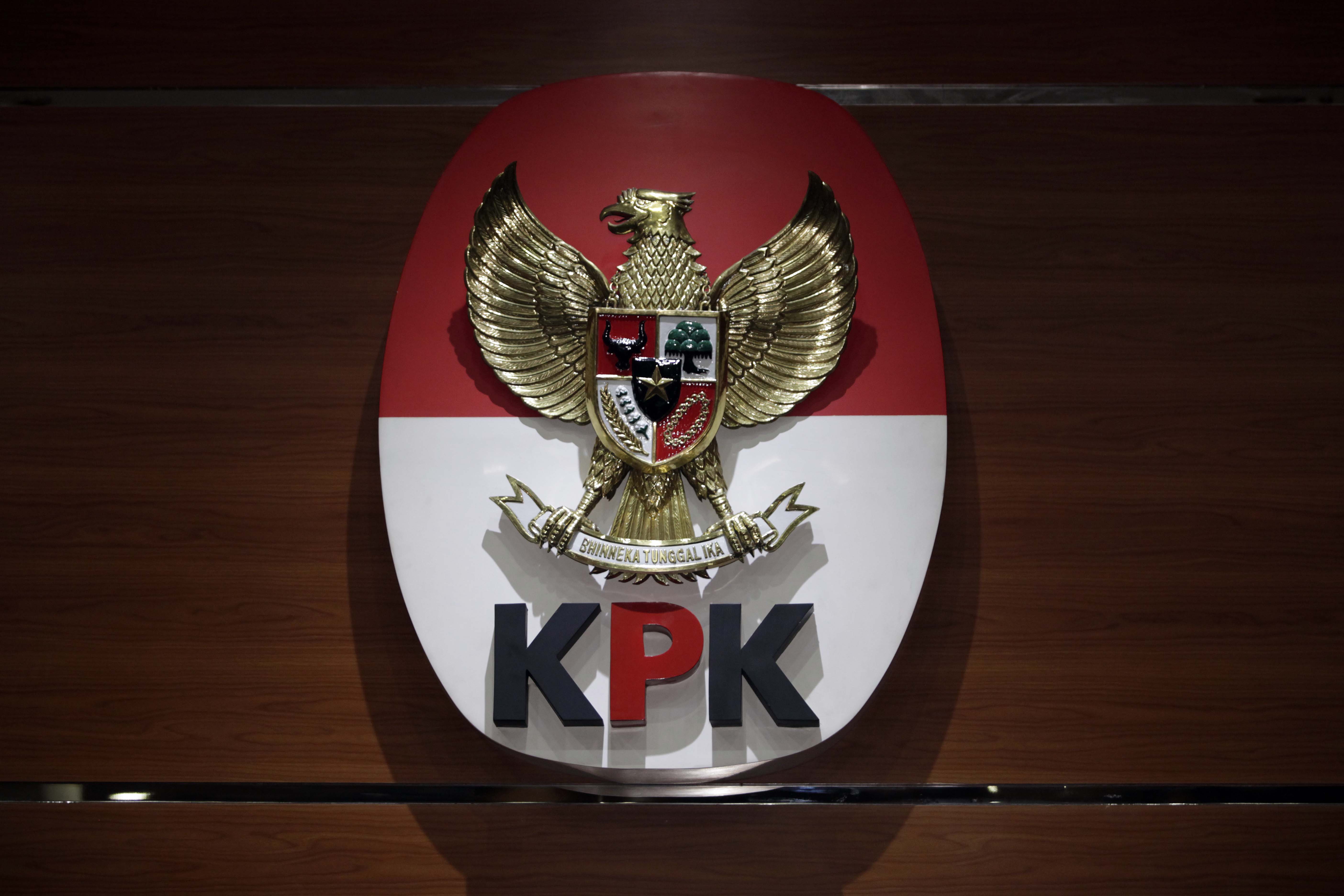 Logo KPK