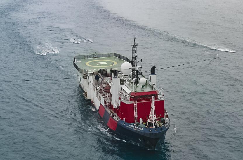 Kapal survei seismik 