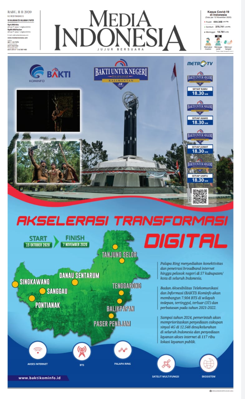 Grafis Bakti untuk Negeri