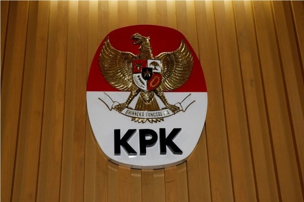 Ilustrasi -- Logo KPK