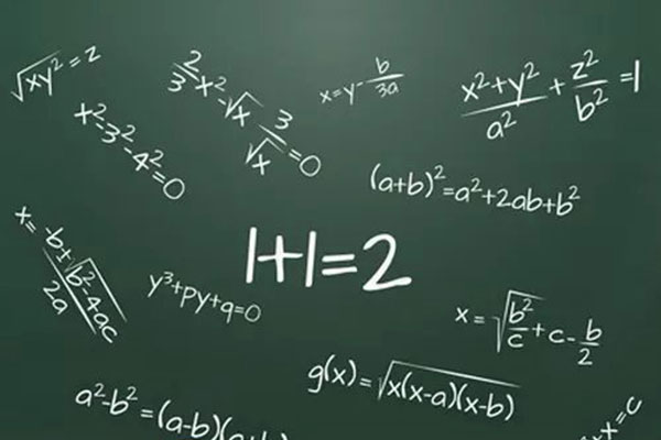 Pelajaran matematika merupakan momok bagi kebanyakan siswa.