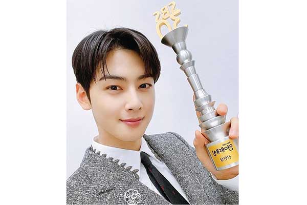 Aktor Korea Selatan, Cha Eun-woo