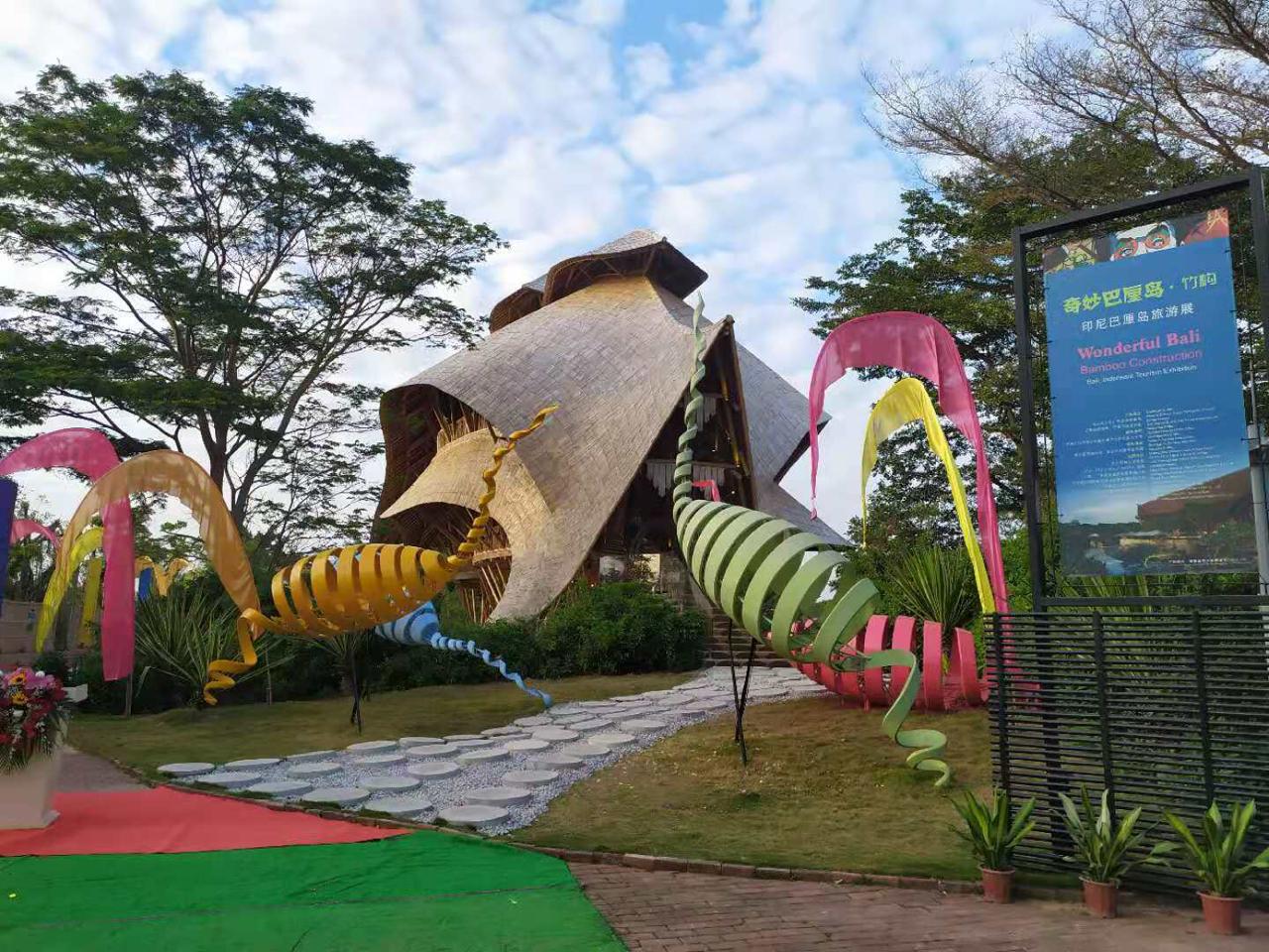 Paviliun Indonesia di Taman Burung Nansha, Guangzhou, Tiongkok