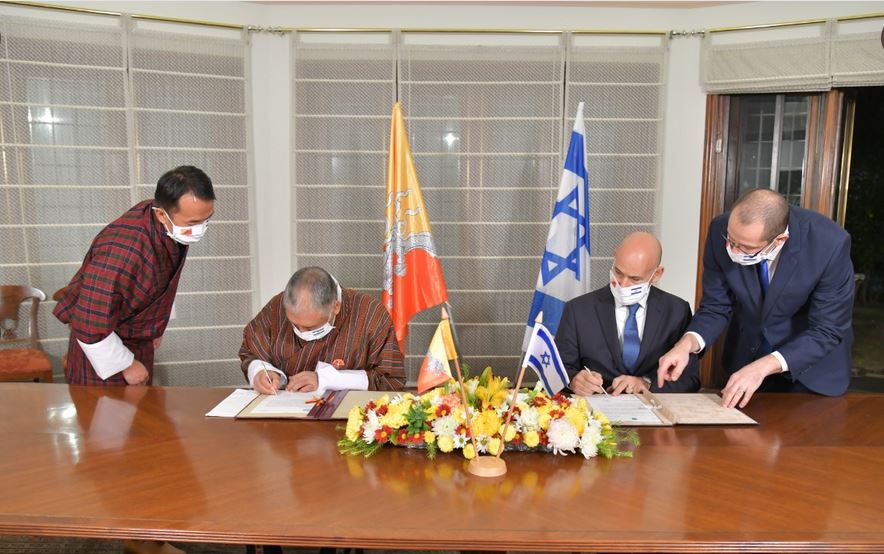 Penandatanganan kesepakatan bilateral antara Bhutan dan Israel.